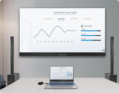 智能會議解決方案